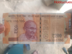 786 special Indian note