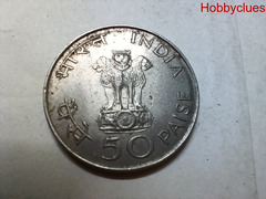 50 paisa coin of Mahatma Gandhi