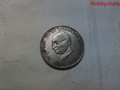 50 paisa coin of Mahatma Gandhi - 2