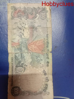 Ihave  hundred rupee old note. - 2
