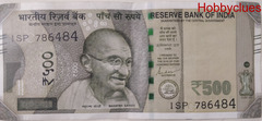 500Rupee 786 note and 20 rupees 786
