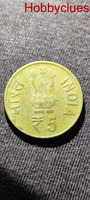 5 RUPEES GEM UNC COIN OF 60 YEARS OF INDIA GOVT. MINT KOLKATA 1952-2012