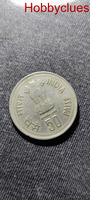 50 PAISE INDIRA GANDHI GEM BUNC COIN 1917-1984 COMMEMORATIVE COIN