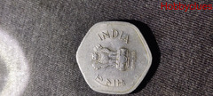 20 paisa coin for sale - 2