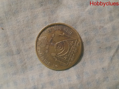 This is old coin