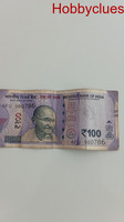 ₹1000000 - 2