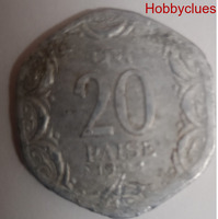 20 paise Indian coin