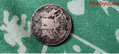 Indian coin - 2