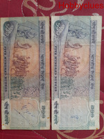 Old 500 & 100 Indian Rupee Note.