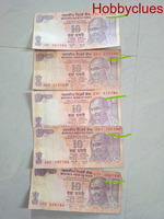 10 rupees note