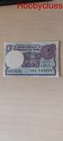 One Rupee Note