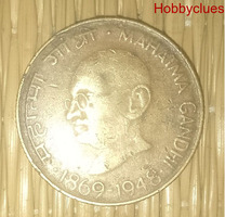 20 paise rare coin with Mahatma gandhi face, printed on 1948, Bronze coin.