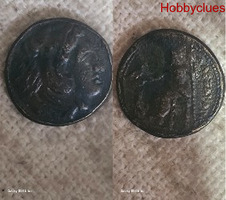 Alexander the Great 336BCE bronze coin