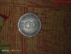 Old 2003 coin