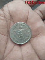 Five rs old coins