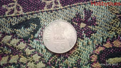 5Rs coin