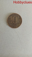 10 rubal coin ????