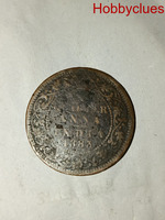 Very rare coin (1383) in Indian most old coin