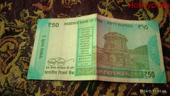 50Rs note