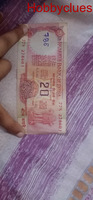 20rs old note 786