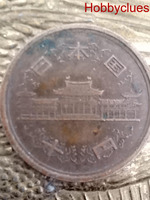China old coin