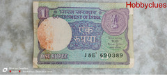 1 rupees ka note 1990 years