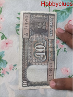 10 rupees noote