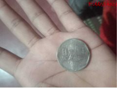 Rs 2/- old coin