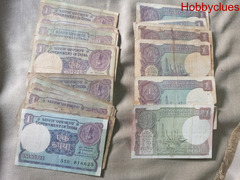 Indian old note