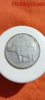 25 Paisa old coin