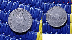 George VI king emperor quarter rupee 1947 coin.