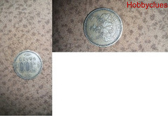 this is japnese old coin this is rear