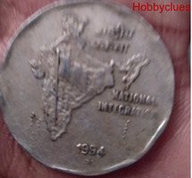 2 rupees Old coin 1994