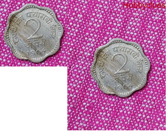2 Rs coin of 1964