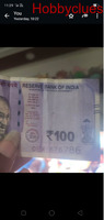 100rs note