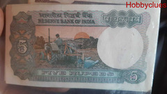 This is an old Indian currency but this note is in mint condition as new notes