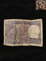 old one rupee note