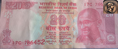 786 Indian note - 1