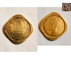 1944 India coin