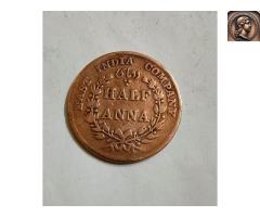 1835 half anna coin