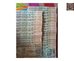 100 rupaye aur ₹50 ka note hai sabhi 786 ka