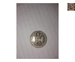 1975 1rupee old coin