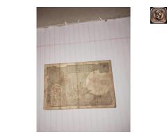 1 rupees old note