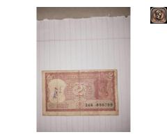 2rupee old note - 2