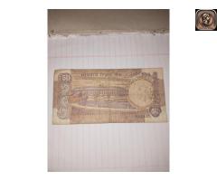 50rupee old note