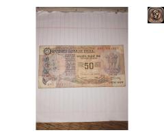 50rupee old note - 2