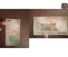 5 India Common old note