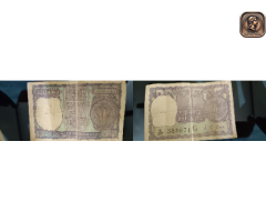 old one rupees note