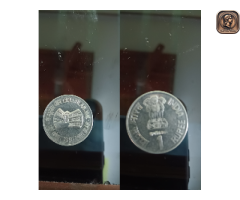 Port blair cellular jail 1 rupees coin 1997