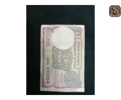 Old one rupee note